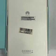 ■7インチ ミニタブレット PLE-701L■HUAWEI MediaPad T2 7.0 pro 16GB 2GB 白 ホワイト■ジャンク品扱いの画像