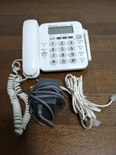 Panasonic　固定電話　VEシリーズ　使用期間短い