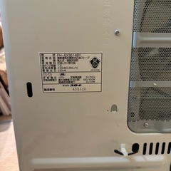 [美品]石油ファンヒーターの画像