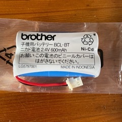 ブラザー ファクシミリ電話機用子機 FAX350CL BCL900の画像
