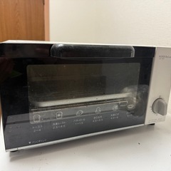 オーブントースター