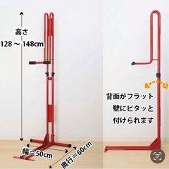 サイクルスタンド　CycleLockerの画像