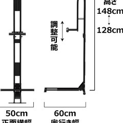 サイクルスタンド　CycleLockerの画像