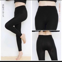 定価5000円以上　冬レギンスタイツセットの画像