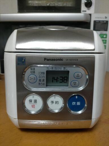 売り切れ
