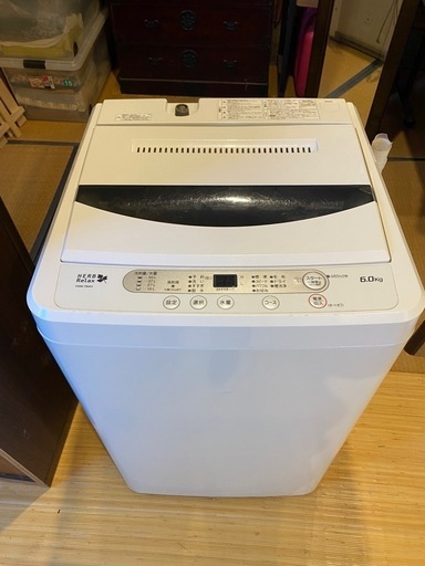 洗濯機