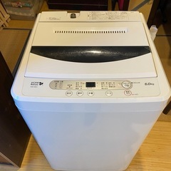 洗濯機