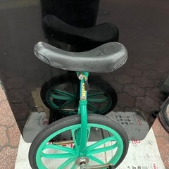 一輪車　