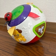 美品　トイローヤル　おいかけてコロコロボールの画像