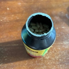 （決まりました）nature made スーパーマルチビタミン&ミネラル　サプリの画像