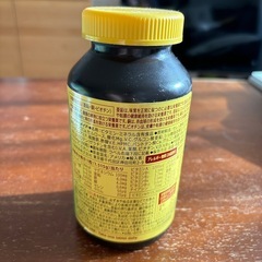 （決まりました）nature made スーパーマルチビタミン&ミネラル　サプリの画像