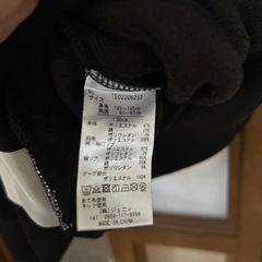 ジェニィ　130 裏起毛　トレーナーの画像