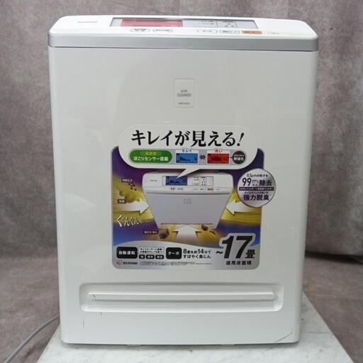 アイリスオーヤマ  モニター空気清浄機  MSAP-AC100  2023年製