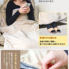 新品✨寝袋 オールシーズン 冬用 シュラフ コンパクト 収納袋付き キャンプ 車中泊の画像