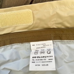 犬用カッパ　中型犬の画像