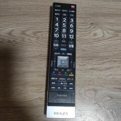 東芝　レグザ　42型テレビ　型式42Z8の画像