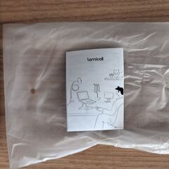 【ほぼ新品タブレットアームスタンド】自宅まで取りに来てくれる方！の画像