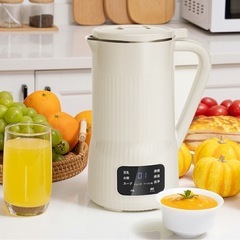 【新品未使用:販売価格7,990円】通販で話題の多機能豆乳メーカ...