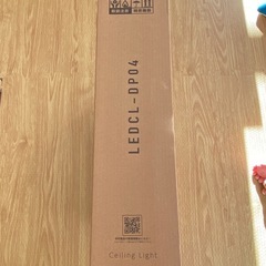 【未開封】【新品】LEDシーリングライト　2連ライト8畳用の画像
