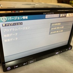 【商談中】 🎄美品💫2018　 AVIC-RZ502　カロッツェリア楽NAVI  DVD CD ワンセグ 地デジ TV SD AUX USB ipod Bluetooth ✨　新品フィルムアンテナの画像