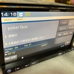 【商談中】 🎄美品💫2018　 AVIC-RZ502　カロッツェリア楽NAVI  DVD CD ワンセグ 地デジ TV SD AUX USB ipod Bluetooth ✨　新品フィルムアンテナの画像