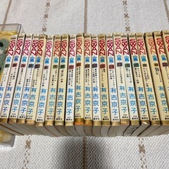 少女マンガ