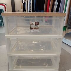 ★ジモティ割あり★ IRIS OHYAMA IRIS OHYAM...