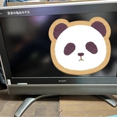 【取引中】SHARP AQUOS TV  