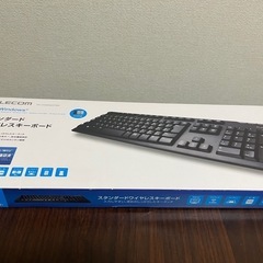 ワイヤレスキーボード　ELECOM 　の画像