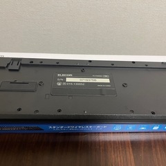 ワイヤレスキーボード　ELECOM 　の画像
