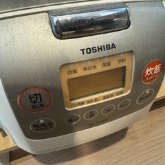 TOSHIBA　炊飯器