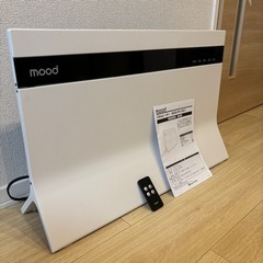 譲渡先が決まりました。パネルヒーターmood
