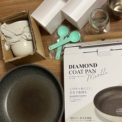 キッチン用品等あげます！