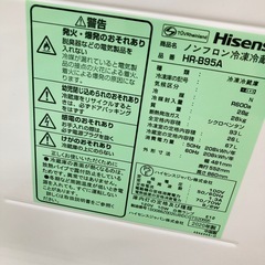 ⭐️激安⭐️ハイセンス 冷凍冷蔵庫 93L 2020年製