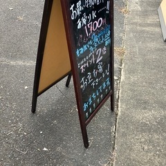 ブラックボード　Ａ看板　の画像