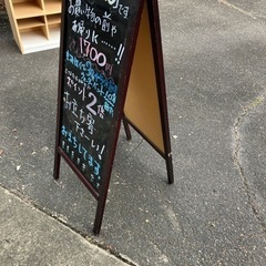 ブラックボード　Ａ看板　