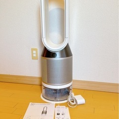 Dyson Purifier Humidify+Cool 加湿空...