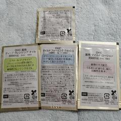 DHCスキンケアセット　7個の画像