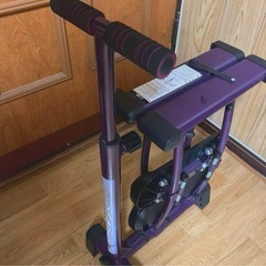 レッグマジックX