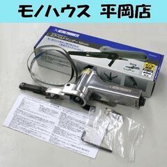 回転確認済み ASTRO PRODUCTS エアベルトサンダー1...