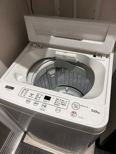 洗濯機5.0kg