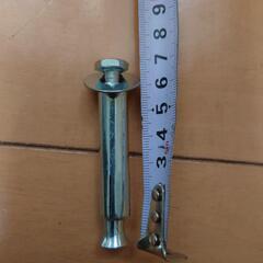 アンカーボルトの画像