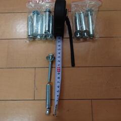 アンカーボルト