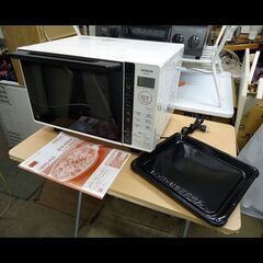 札幌★日立◆縦開き庫内フラットオーブンレンジ◆950W◆MRO-...