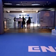 ENHYPEN ショッパー　の画像