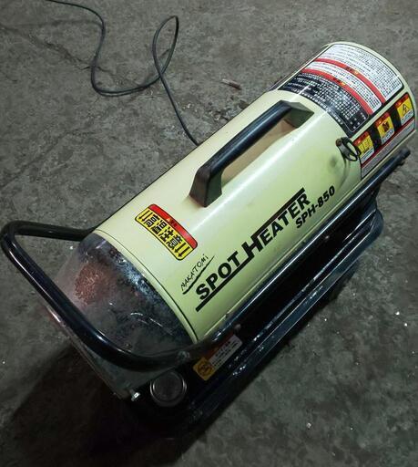 ジェットヒーター スポットヒーター