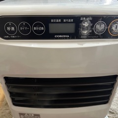 コロナファンヒーター、ジャンク品