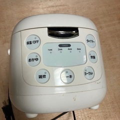 コンパクト炊飯ジャー