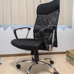 【商談中】ニトリ ワークチェアの画像