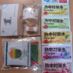 お菓子、飲料